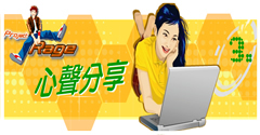 website2