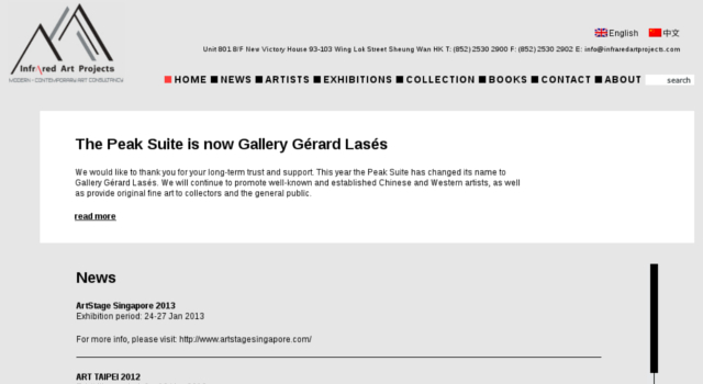 Gerard Website image