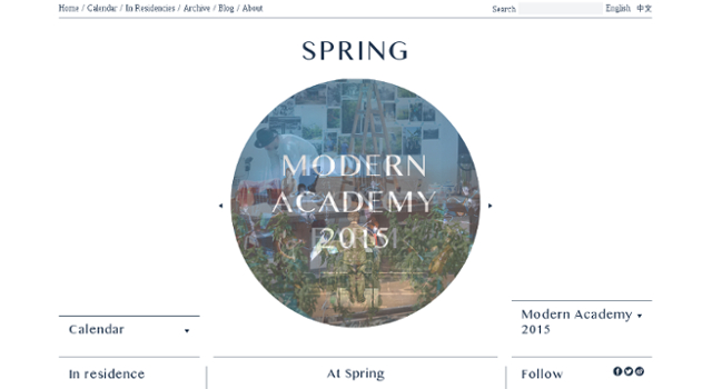 Spring workshop Website image
